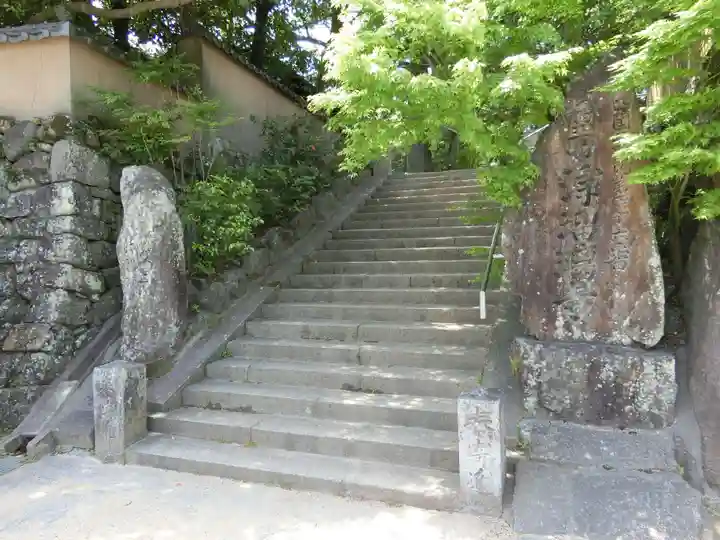 浄瑠璃寺のその他建物