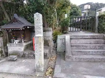冷泉天皇陵(京都府)