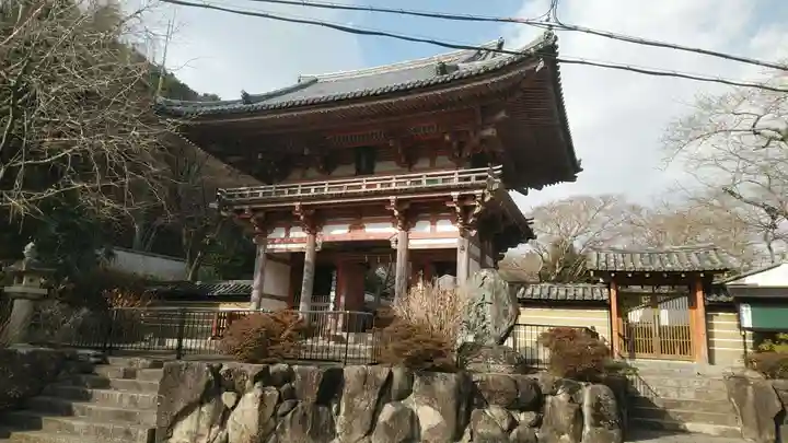 久安寺の山門・神門
