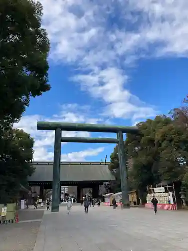 靖國神社(東京都)