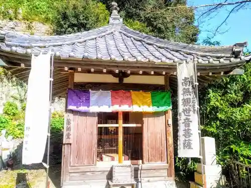 尾張高野山宗　総本山　岩屋寺の本殿・本堂