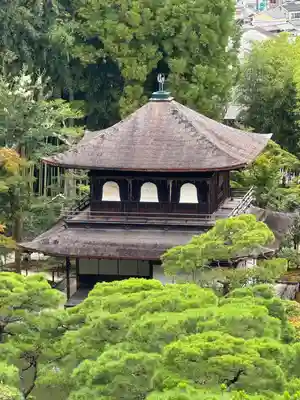 慈照寺（慈照禅寺・銀閣寺）(京都府)