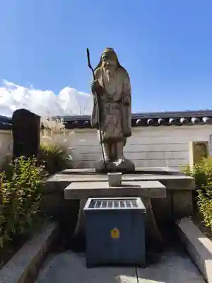 忉利天上寺(兵庫県)