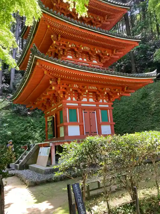 岩船寺(京都府)