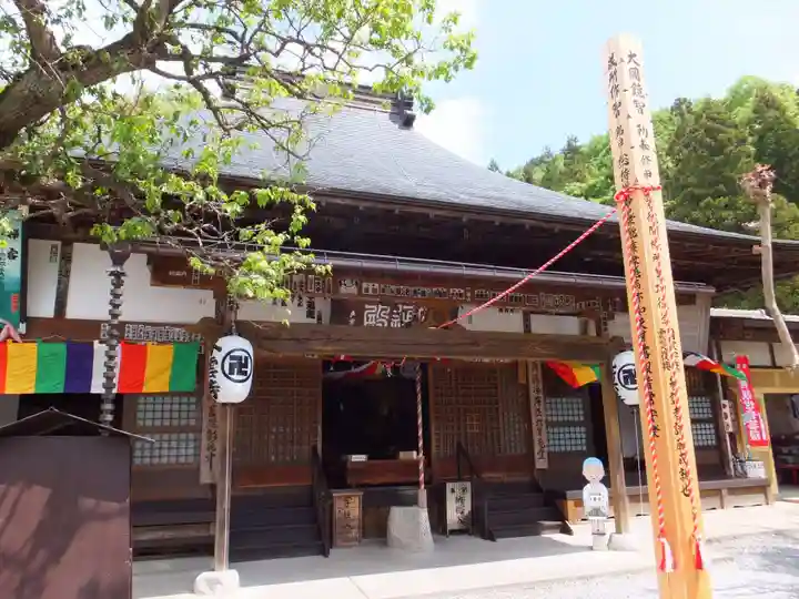 卜雲寺の本殿・本堂