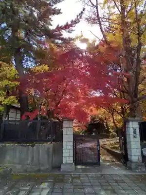 正樂寺(宮城県)