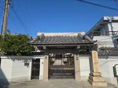妙満寺(大阪府)