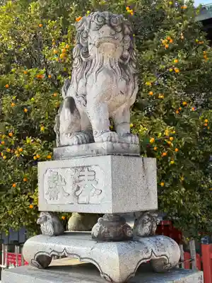 城山八幡宮(愛知県)
