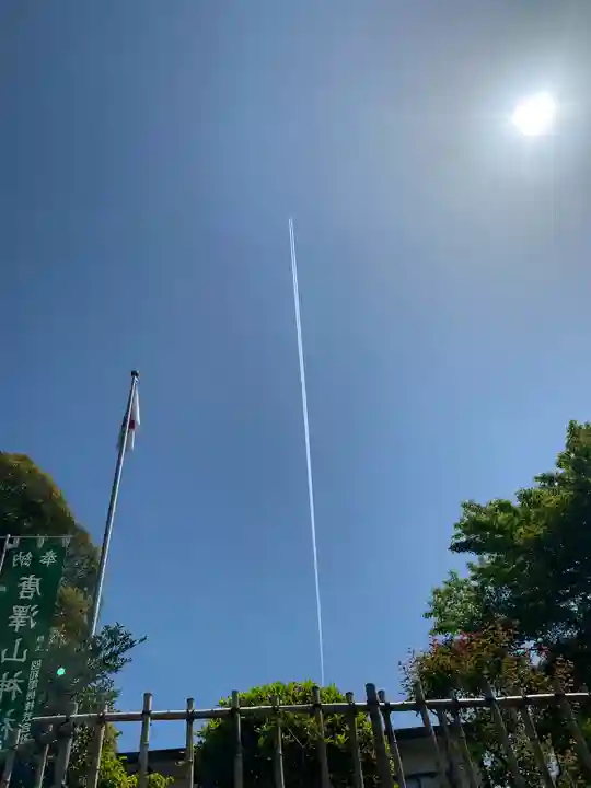 唐澤山神社のその他建物