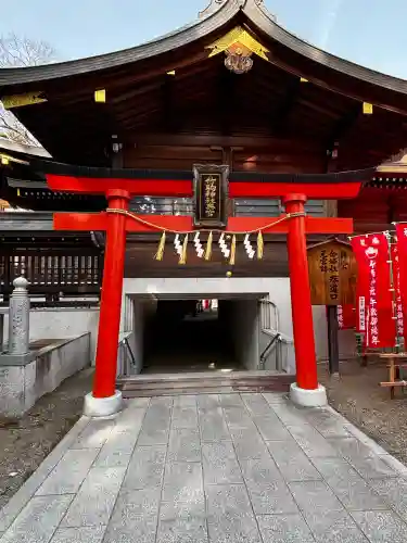 竹駒神社の{uncategorized: "未分類", other: "その他", undefined: "問題あり", building: "その他建物", grave: "お墓", sacred_gate: "鳥居", guardian: "狛犬", statue: "像", buddha: "仏像", history: "歴史", nature: "自然", garden: "庭園", animal: "動物", pagoda: "塔", temizu: "手水舎", mountain_gate: "山門・神門", sanctuary: "本殿・本堂", subordinate: "末社・摂社", art: "芸術", scenery: "景色", jizo: "地蔵", ema: "絵馬", goshuin: "御朱印", omikuji: "おみくじ", items: "授与品その他", amulet: "お守り", goshuincho: "御朱印帳", eats: "食事", festival: "お祭り", votive_dance: "神楽", shichigosan: "七五三参", wedding: "結婚式", experience: "体験その他", initially: "初詣", around: "周辺", anti_infection: "感染症対策"}