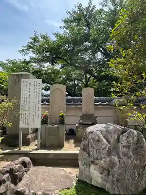 観音寺(兵庫県)