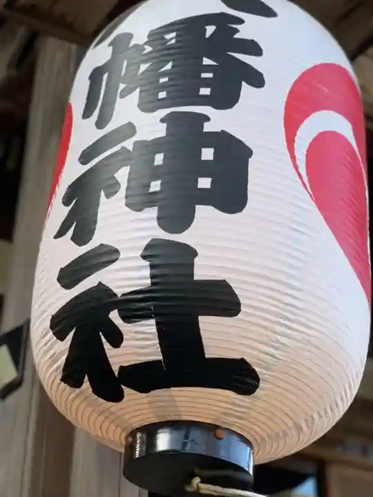 滝野川八幡神社のその他建物