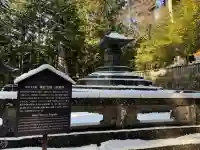 日光東照宮奥宮拝殿の{uncategorized: "未分類", other: "その他", undefined: "問題あり", building: "その他建物", grave: "お墓", sacred_gate: "鳥居", guardian: "狛犬", statue: "像", buddha: "仏像", history: "歴史", nature: "自然", garden: "庭園", animal: "動物", pagoda: "塔", temizu: "手水舎", mountain_gate: "山門・神門", sanctuary: "本殿・本堂", subordinate: "末社・摂社", art: "芸術", scenery: "景色", jizo: "地蔵", ema: "絵馬", goshuin: "御朱印", omikuji: "おみくじ", items: "授与品その他", amulet: "お守り", goshuincho: "御朱印帳", eats: "食事", festival: "お祭り", votive_dance: "神楽", shichigosan: "七五三参", wedding: "結婚式", experience: "体験その他", initially: "初詣", around: "周辺", anti_infection: "感染症対策"}