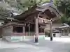 清荒神清澄寺(兵庫県)