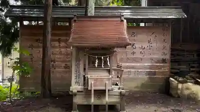 相馬中村神社(福島県)