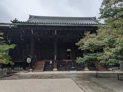 真正極楽寺（真如堂）(京都府)