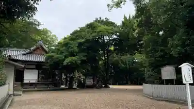 野々宮神社(大阪府)