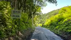 住吉玉津島神社の周辺