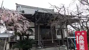 本性寺の本殿・本堂