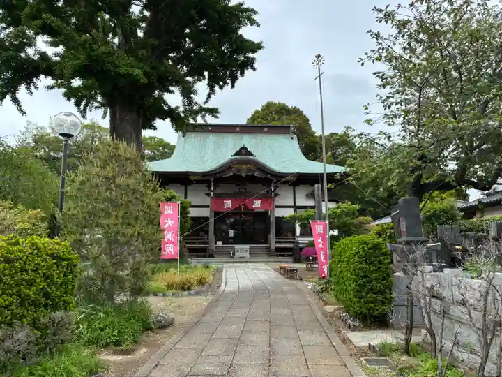 大洞院(千葉県)