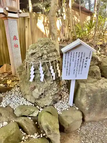 検見川神社(千葉県)