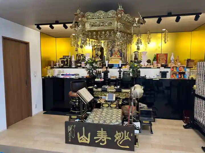 日蓮宗 経王寺(神奈川県)