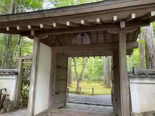 三千院門跡(京都府)