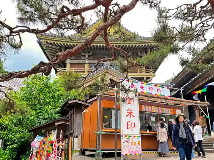 善光寺大勧進(長野県)
