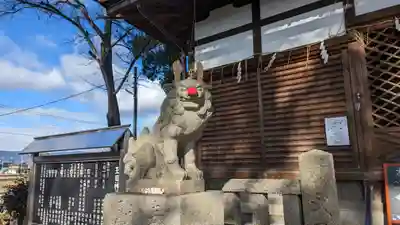 玉田神社(京都府)