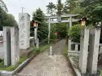 廣幡八幡宮(千葉県)