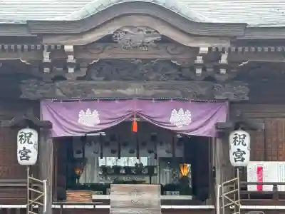 出雲伊波比神社(埼玉県)