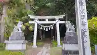 須須神社金分宮(石川県)