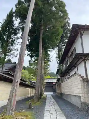 釈迦文院(和歌山県)