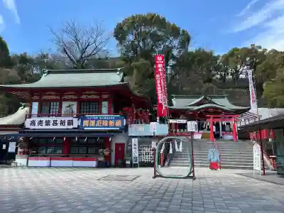 熊本城稲荷神社の{uncategorized: "未分類", other: "その他", undefined: "問題あり", building: "その他建物", grave: "お墓", sacred_gate: "鳥居", guardian: "狛犬", statue: "像", buddha: "仏像", history: "歴史", nature: "自然", garden: "庭園", animal: "動物", pagoda: "塔", temizu: "手水舎", mountain_gate: "山門・神門", sanctuary: "本殿・本堂", subordinate: "末社・摂社", art: "芸術", scenery: "景色", jizo: "地蔵", ema: "絵馬", goshuin: "御朱印", omikuji: "おみくじ", items: "授与品その他", amulet: "お守り", goshuincho: "御朱印帳", eats: "食事", festival: "お祭り", votive_dance: "神楽", shichigosan: "七五三参", wedding: "結婚式", experience: "体験その他", initially: "初詣", around: "周辺", anti_infection: "感染症対策"}
