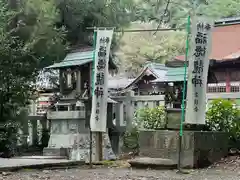 手力雄神社(岐阜県)