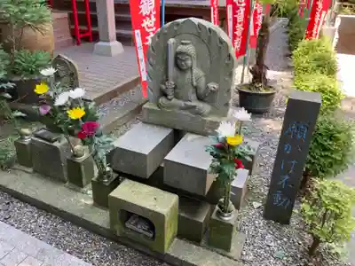 長光寺(神奈川県)