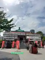 寛永寺不忍池弁天堂(東京都)