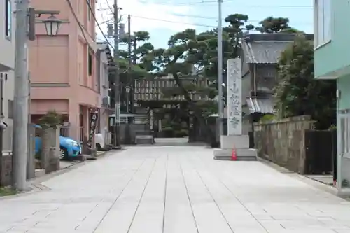 松蔭寺の山門