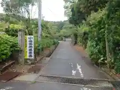 勝楽寺の建物その他