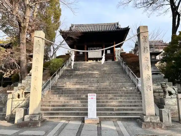 阿智神社の{uncategorized: "未分類", other: "その他", undefined: "問題あり", building: "その他建物", grave: "お墓", sacred_gate: "鳥居", guardian: "狛犬", statue: "像", buddha: "仏像", history: "歴史", nature: "自然", garden: "庭園", animal: "動物", pagoda: "塔", temizu: "手水舎", mountain_gate: "山門・神門", sanctuary: "本殿・本堂", subordinate: "末社・摂社", art: "芸術", scenery: "景色", jizo: "地蔵", ema: "絵馬", goshuin: "御朱印", omikuji: "おみくじ", items: "授与品その他", amulet: "お守り", goshuincho: "御朱印帳", eats: "食事", festival: "お祭り", votive_dance: "神楽", shichigosan: "七五三参", wedding: "結婚式", experience: "体験その他", initially: "初詣", around: "周辺", anti_infection: "感染症対策"}