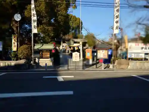 伊奴神社(愛知県)