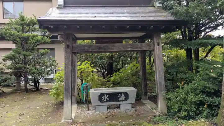幸福寺の手水舎
