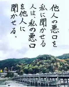 専念寺(大阪府)(2021年05月14日(金) 22時36分16秒投稿)