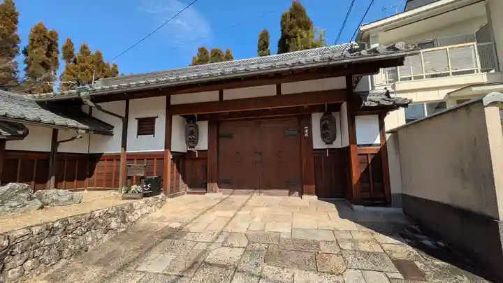 一乗院(京都府)