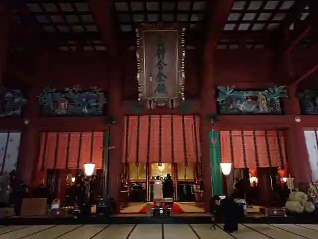 出羽神社(出羽三山神社)~三神合祭殿~の本殿・本堂