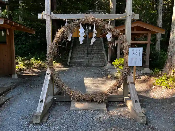 白水常盤神社(福島県)