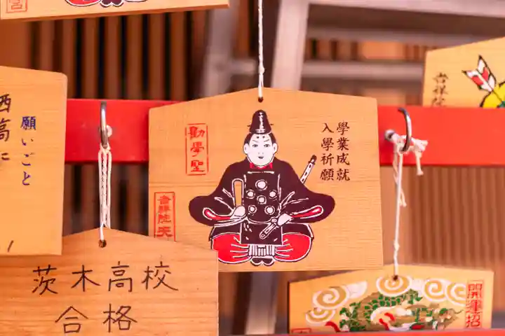 吉祥院天満宮(京都府)