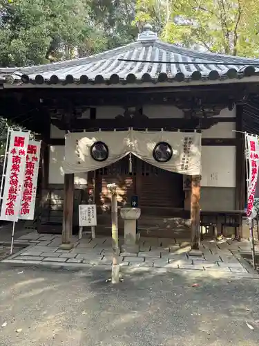 八事山 興正寺のその他建物