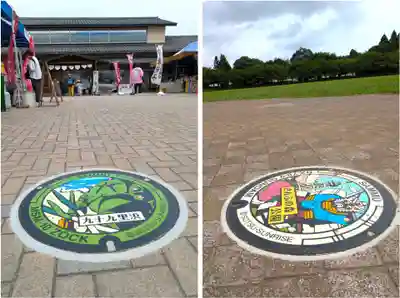 五所神社(千葉県)