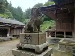 石座神社(愛知県)